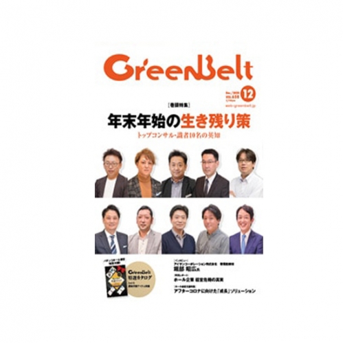 名称未設定 1.jpg